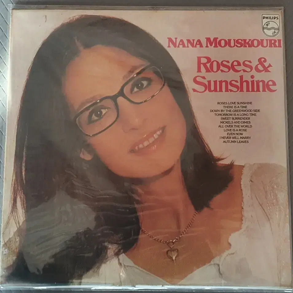 NaNa Mouskouri lp 미개봉 